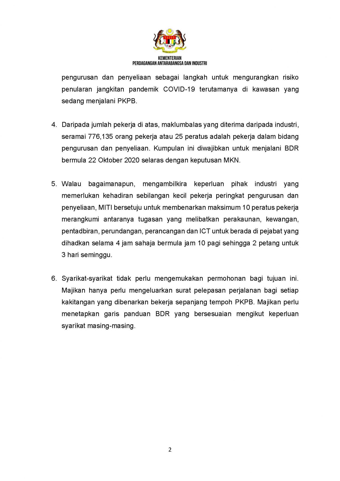 Sektor Ekonomi Disaran Untuk Mempertingkatkan Amalan Bekerja Dari Rumah