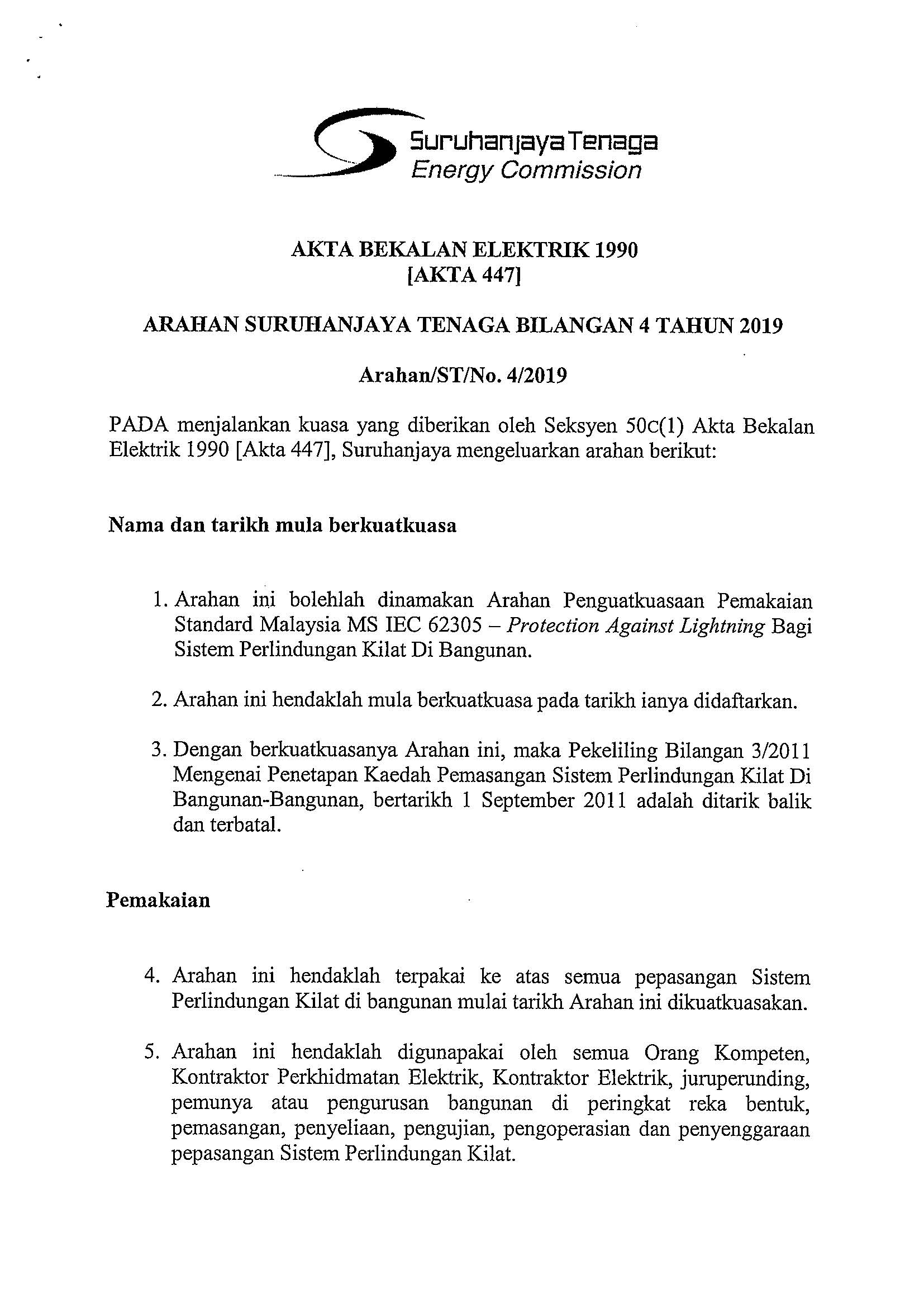 contoh assignment akta bekalan elektrik