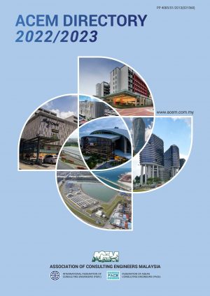ACEM-Directory-2022-COVER-2